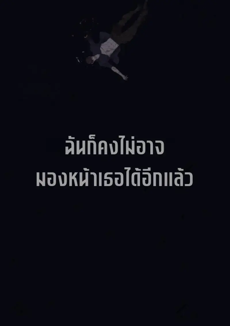 หน้า 221