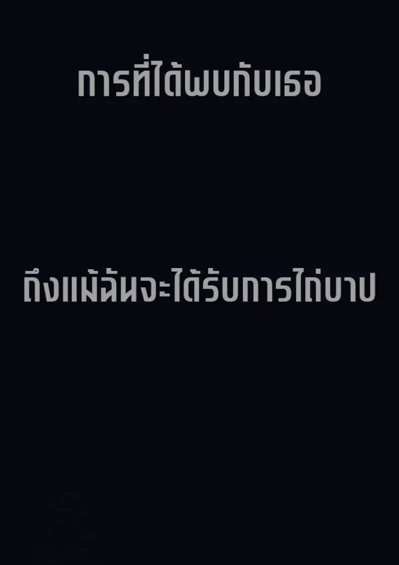 หน้า 225