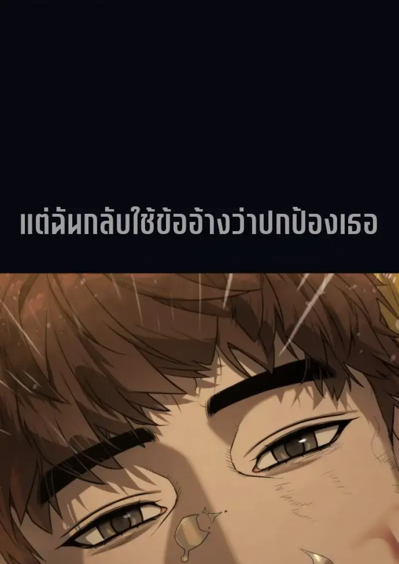 หน้า 226