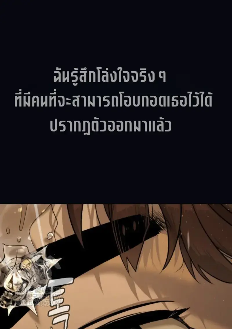 หน้า 230