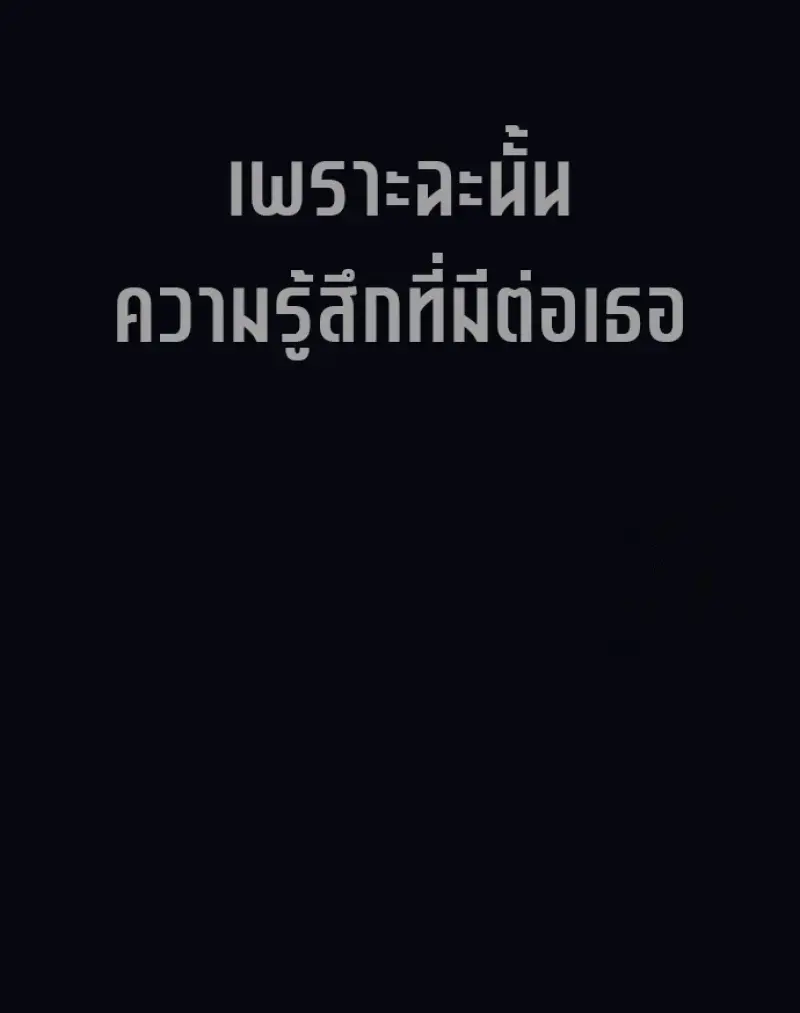 หน้า 232