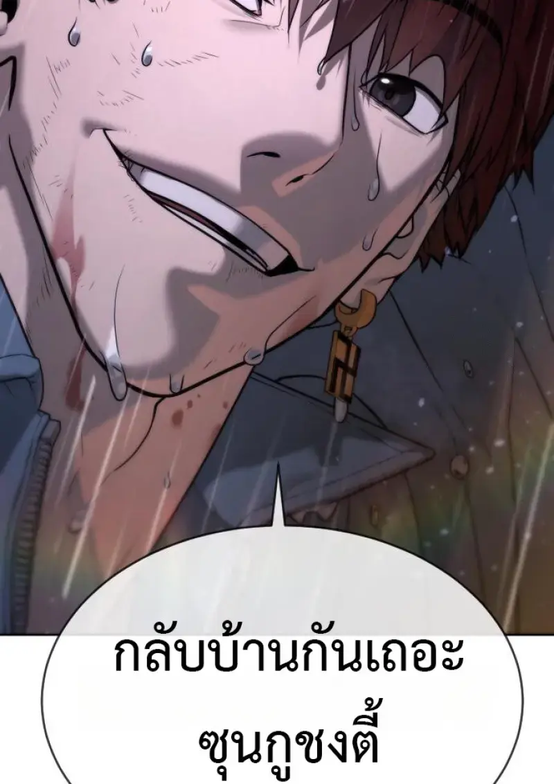 หน้า 273