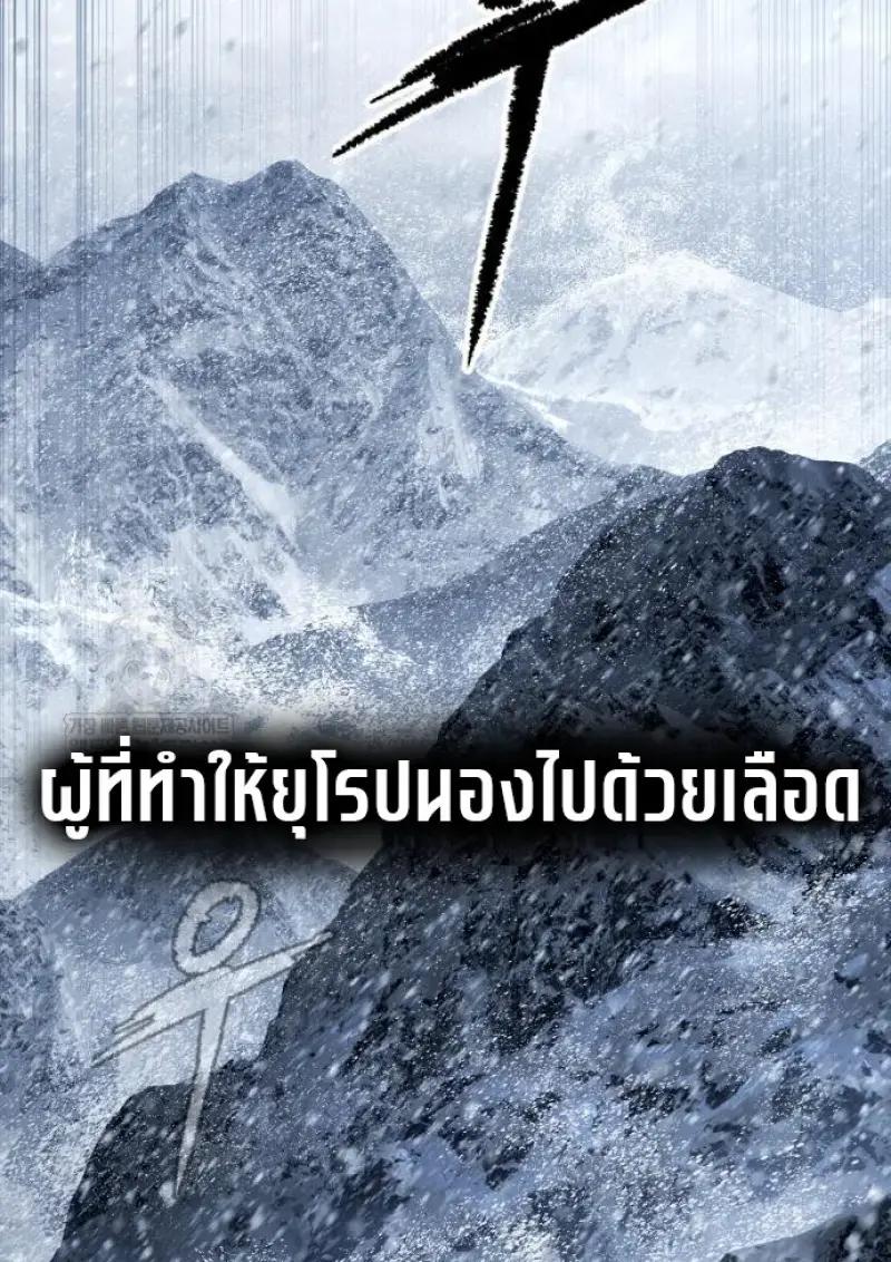 หน้า 280