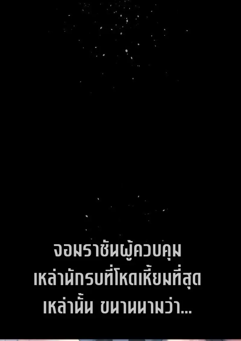 หน้า 287