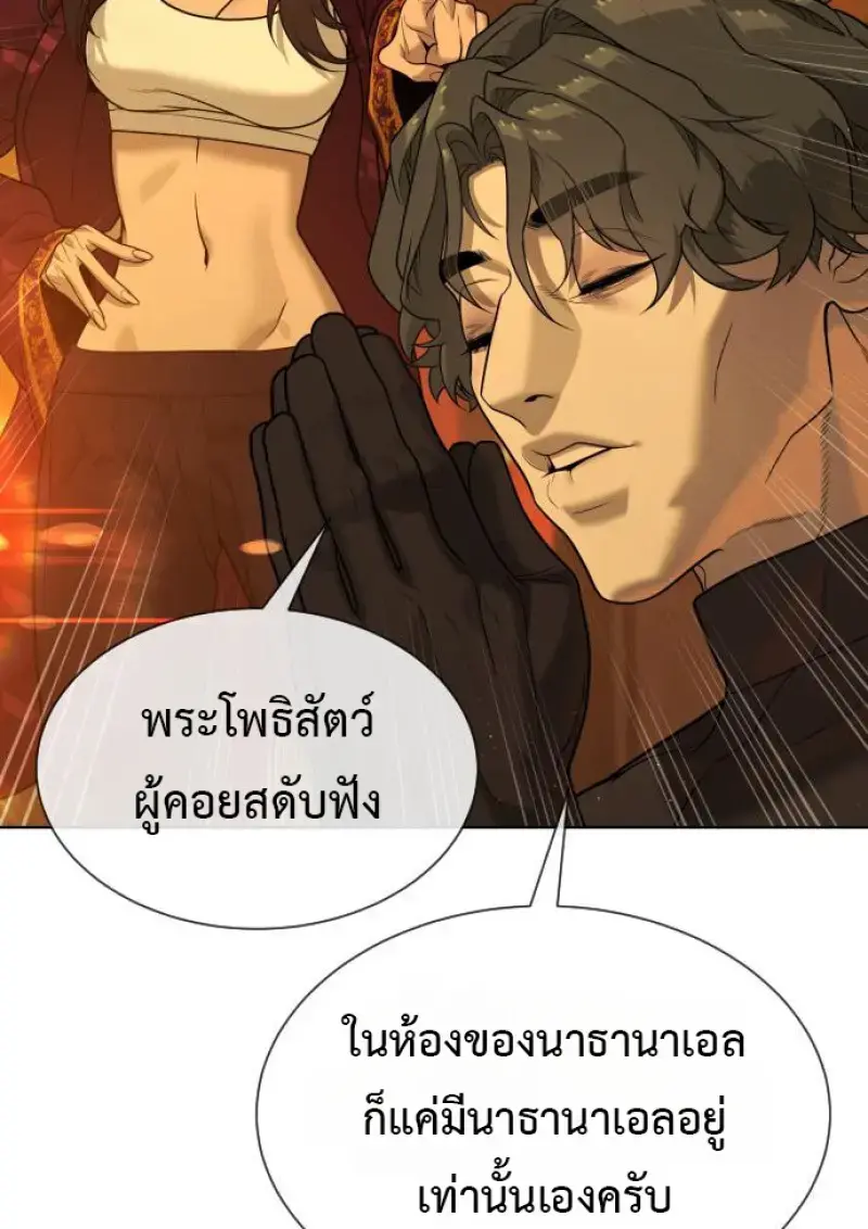 หน้า 60