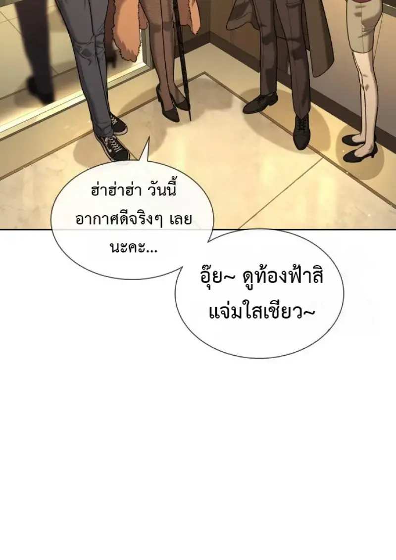หน้า 128