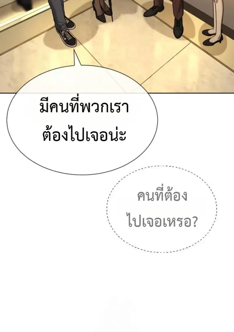 หน้า 130