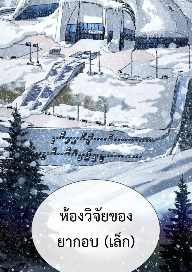 หน้า 136