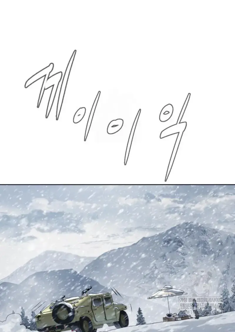 หน้า 163