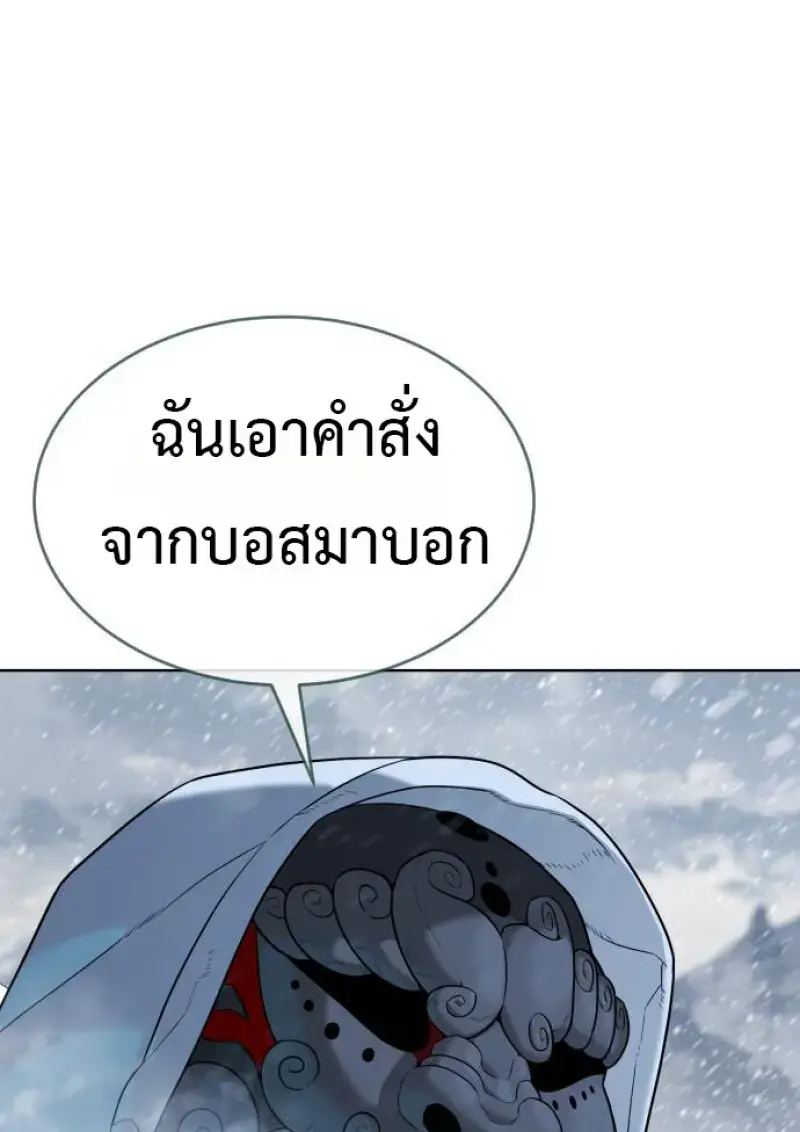 หน้า 184