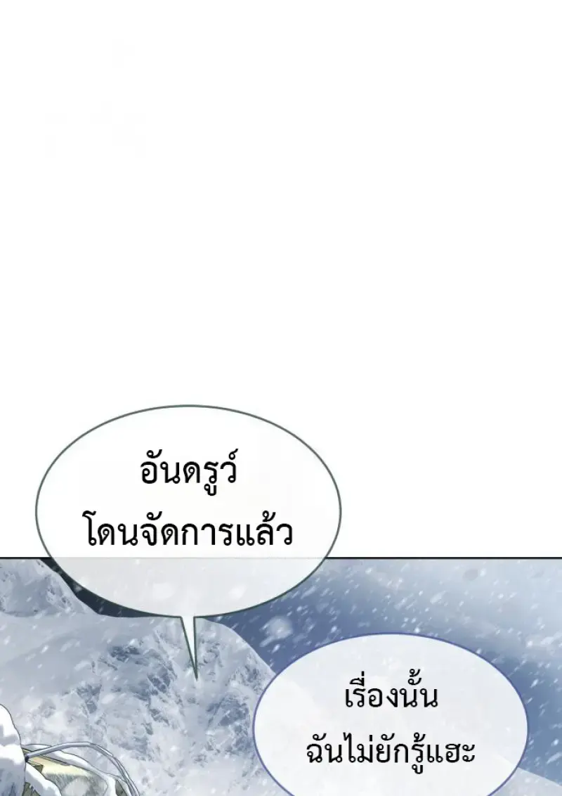 หน้า 186