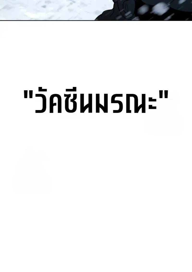 หน้า 219