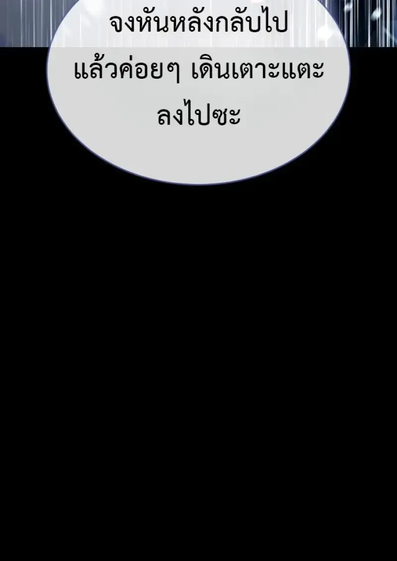หน้า 224