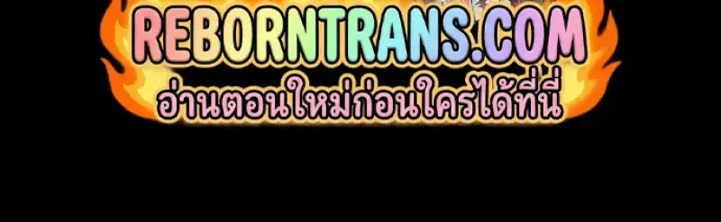 หน้า 231