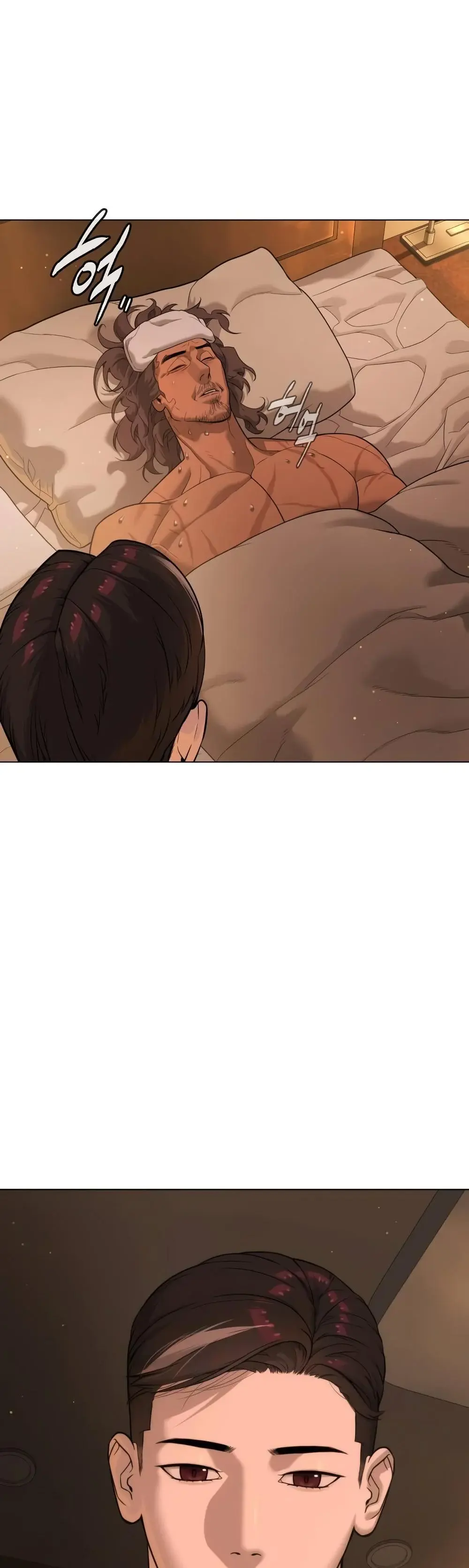 หน้า 40
