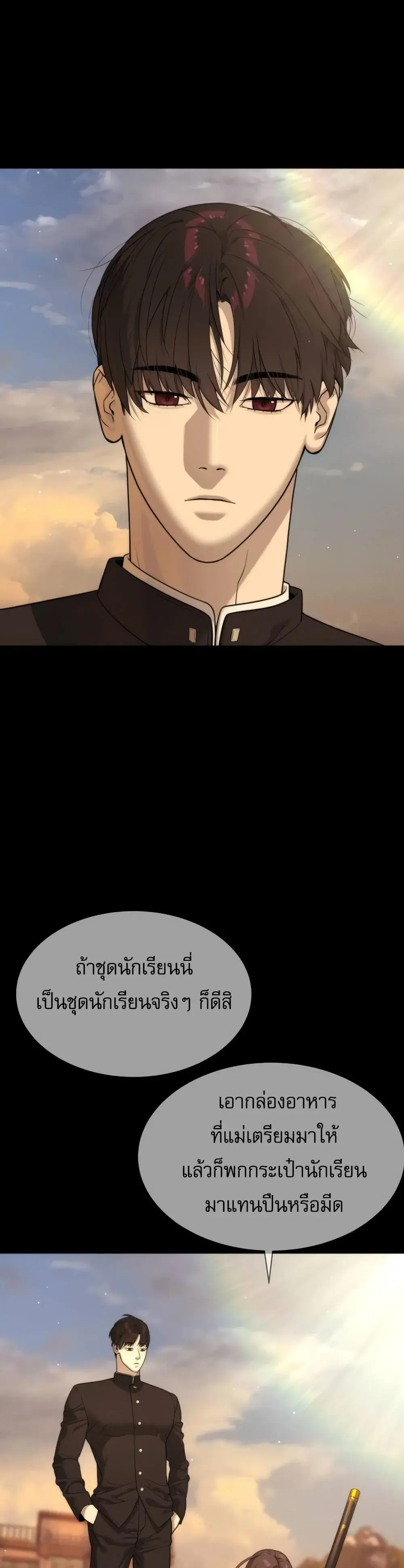 หน้า 42