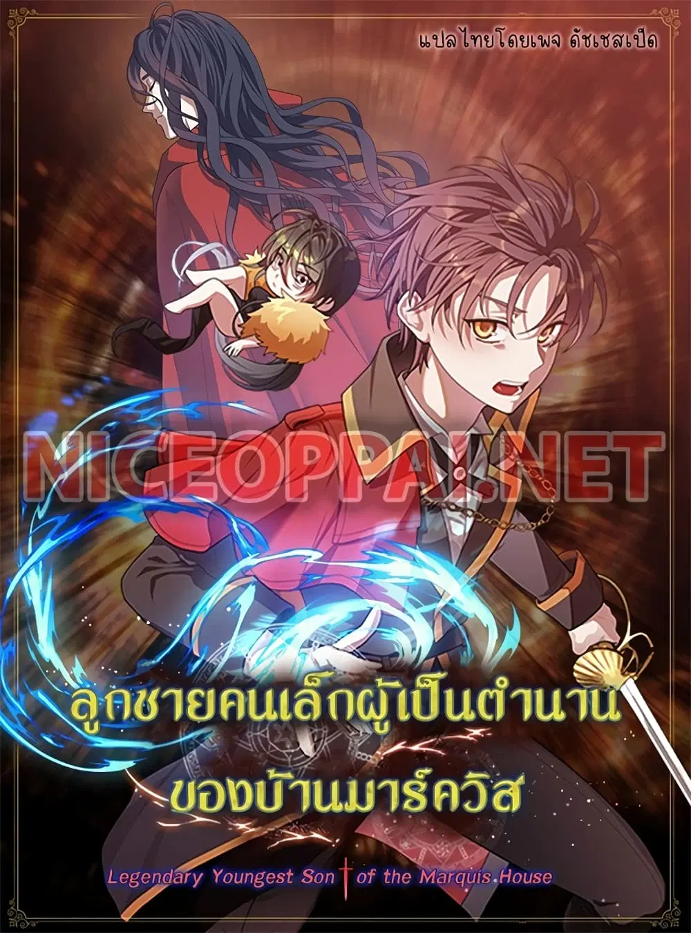 หน้า 1