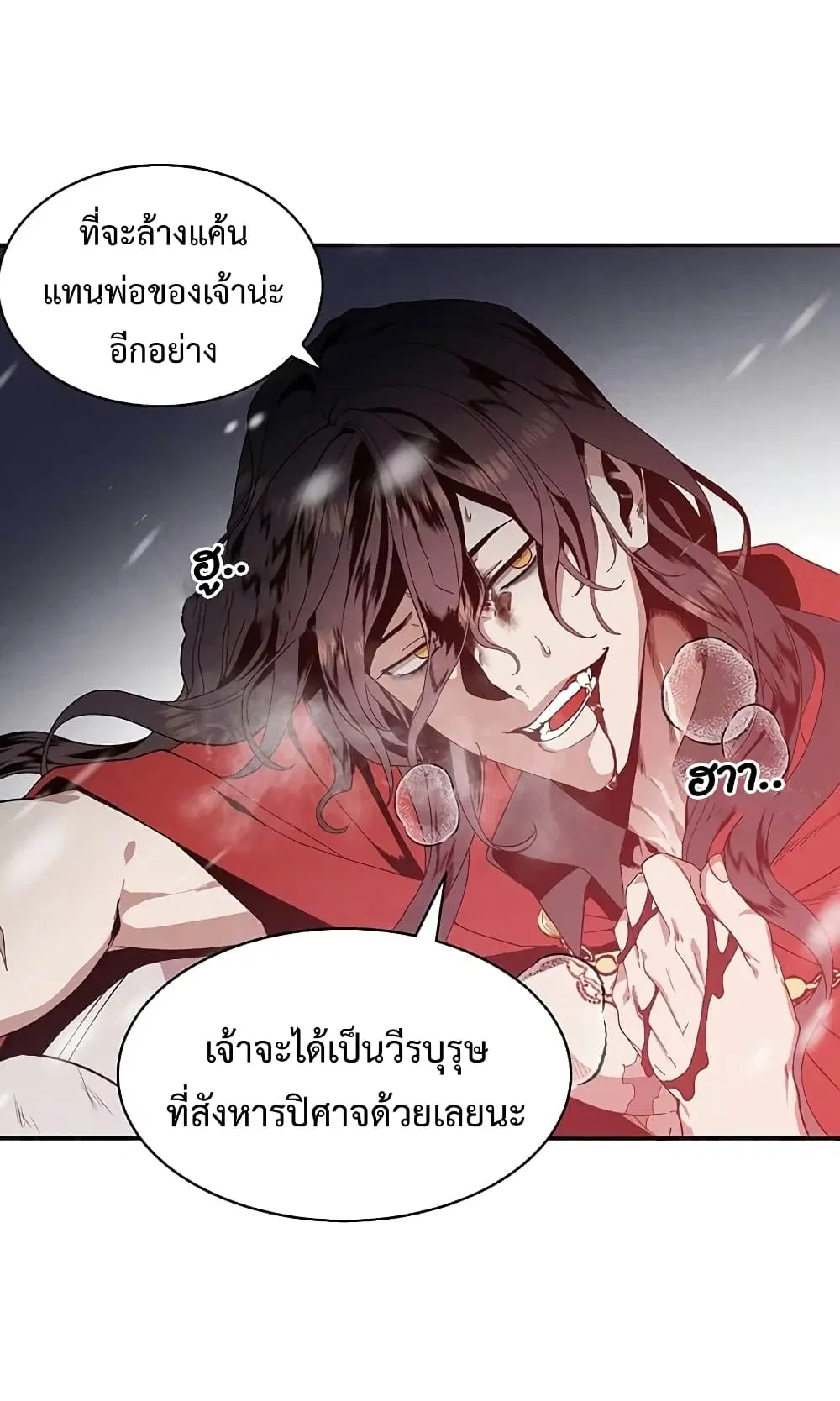 หน้า 40