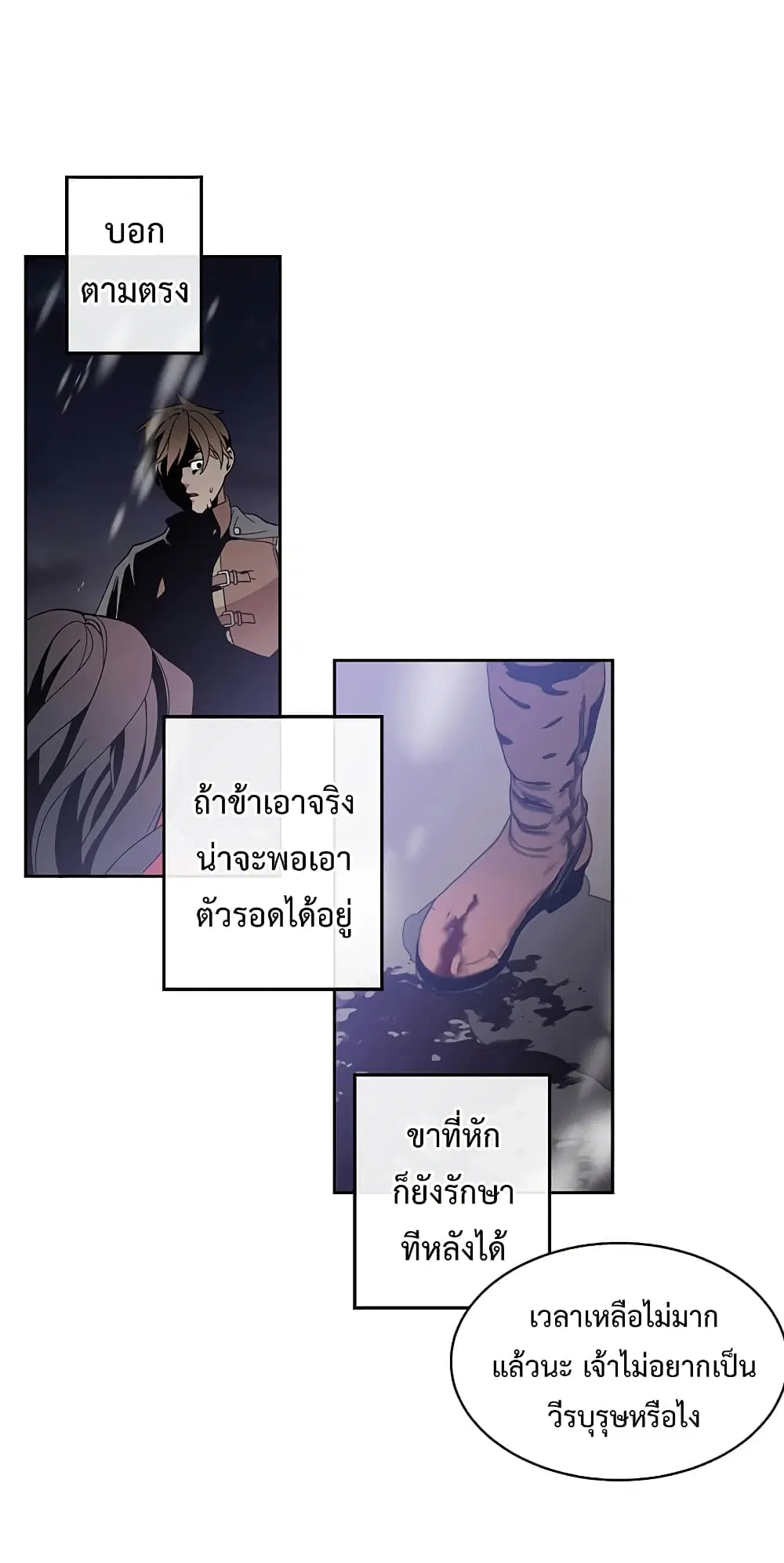 หน้า 41