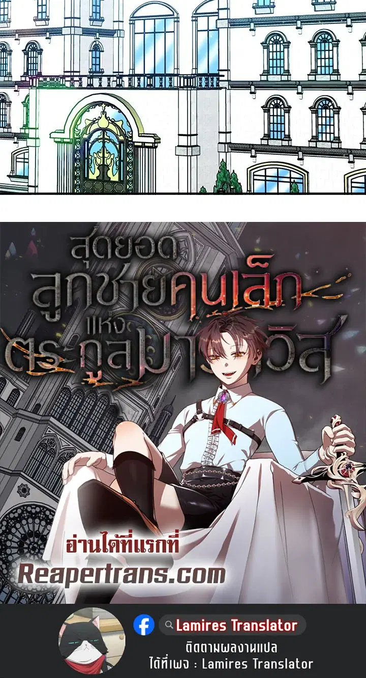 หน้า 81