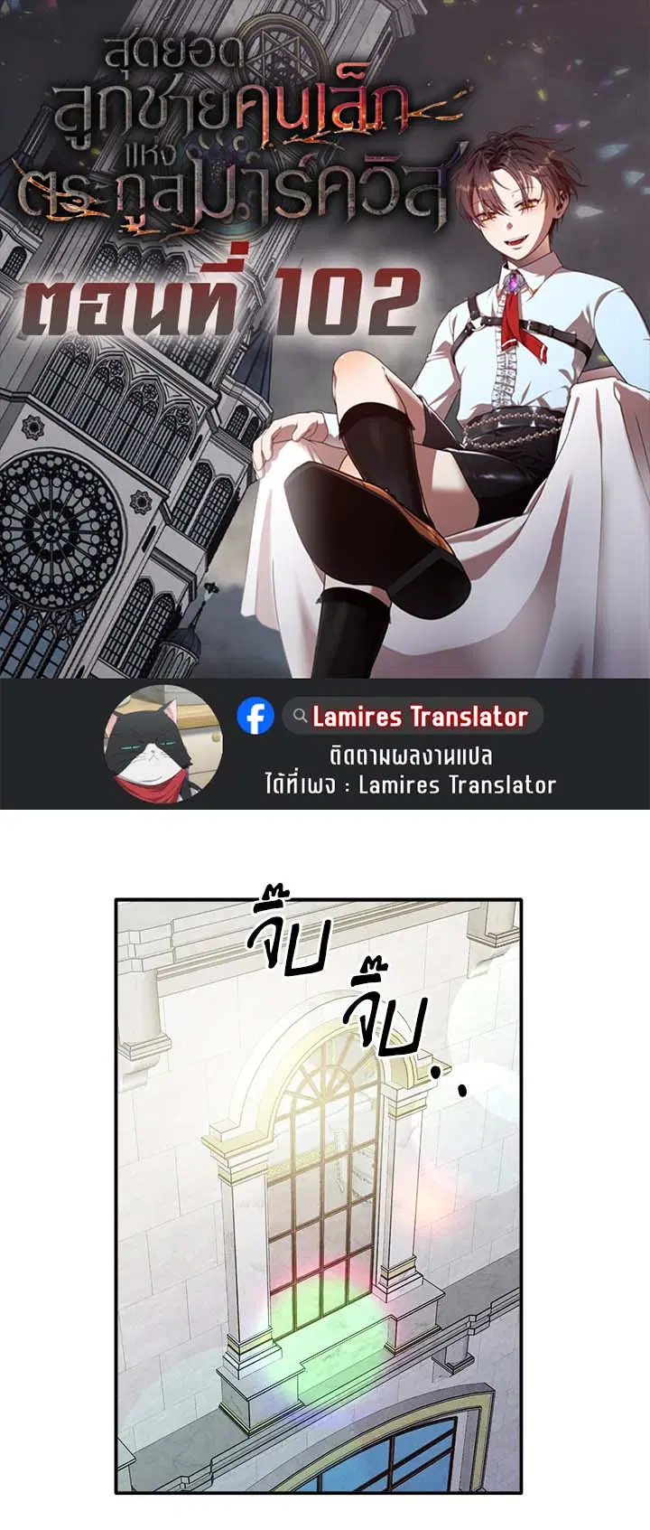 หน้า 1