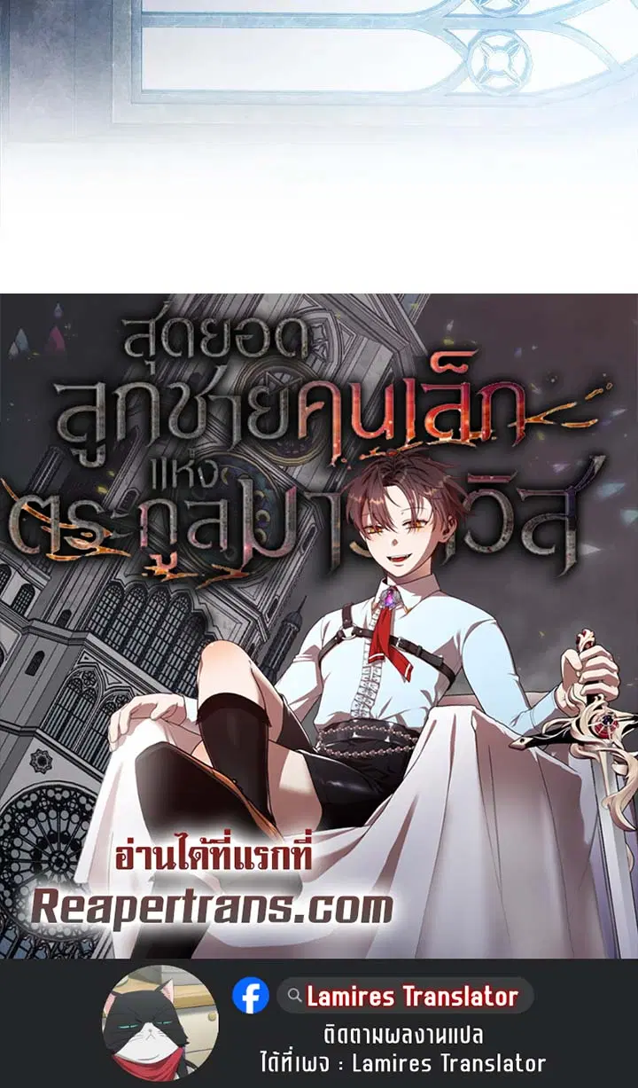 หน้า 75