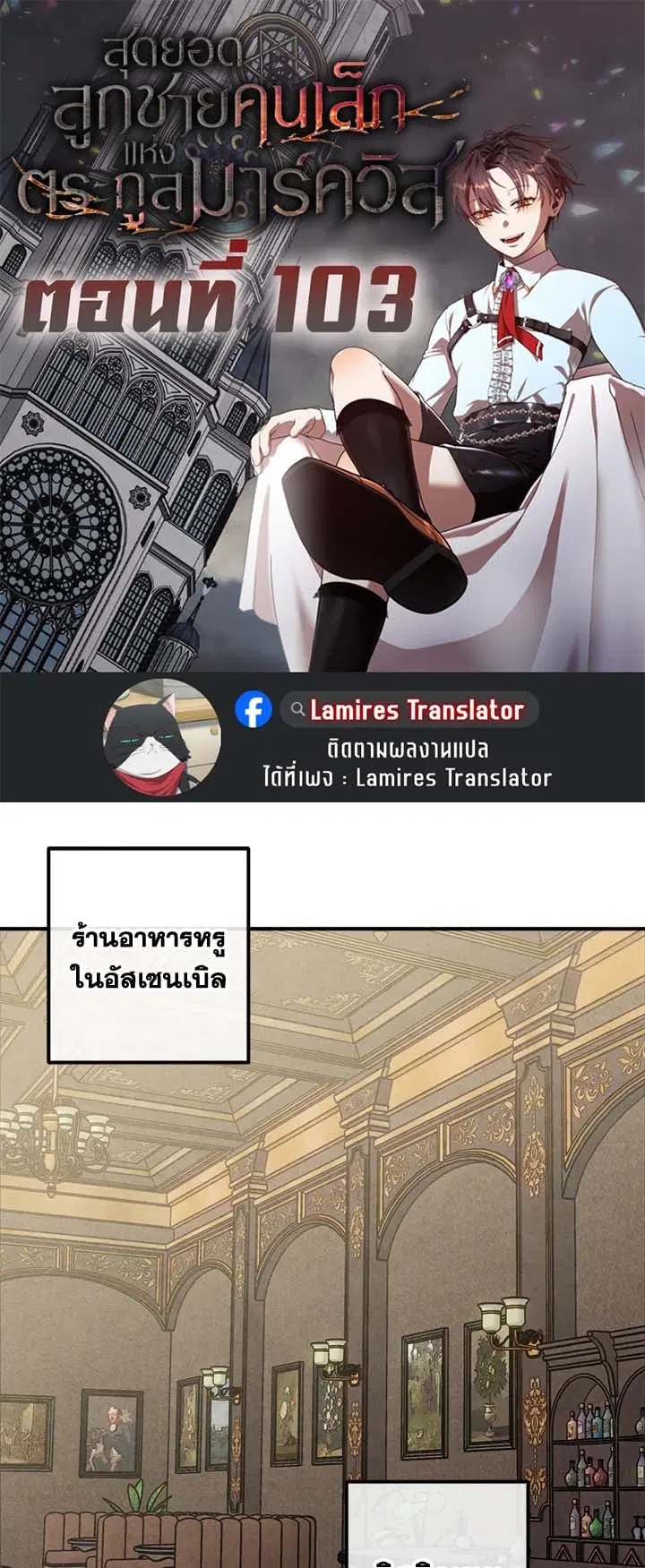 หน้า 1