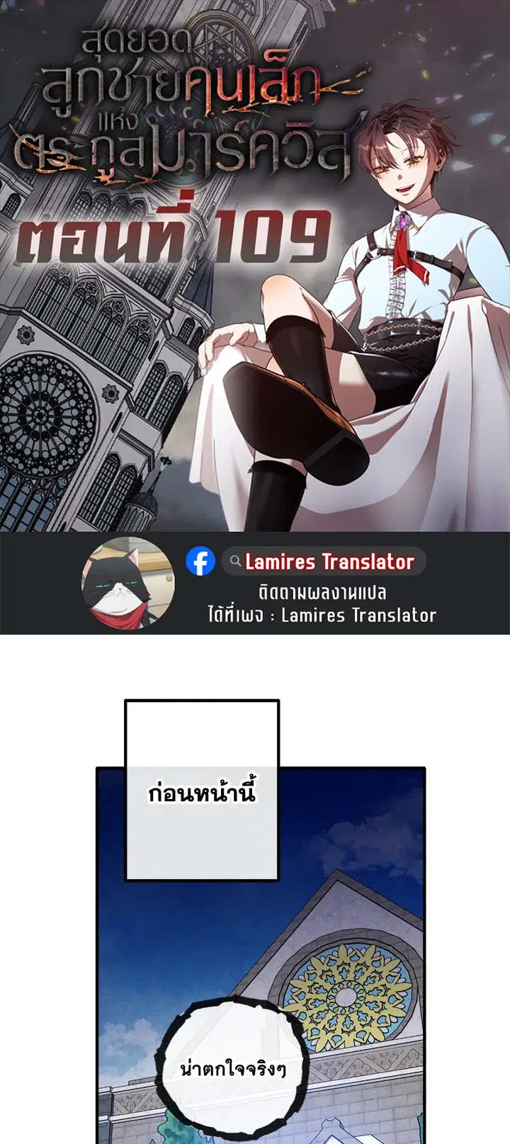 หน้า 1
