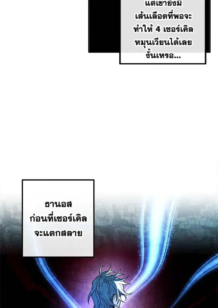 หน้า 32