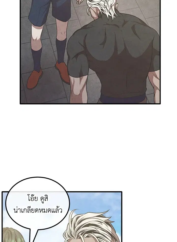 หน้า 64