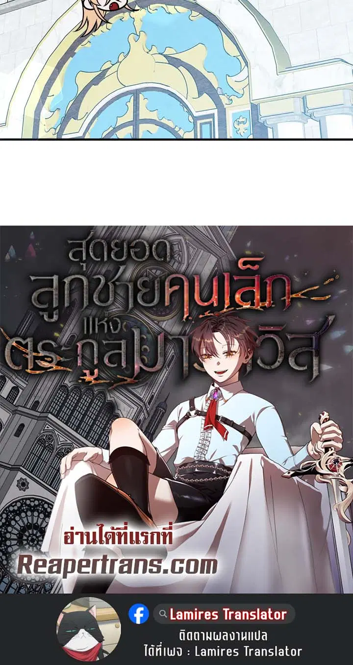 หน้า 81
