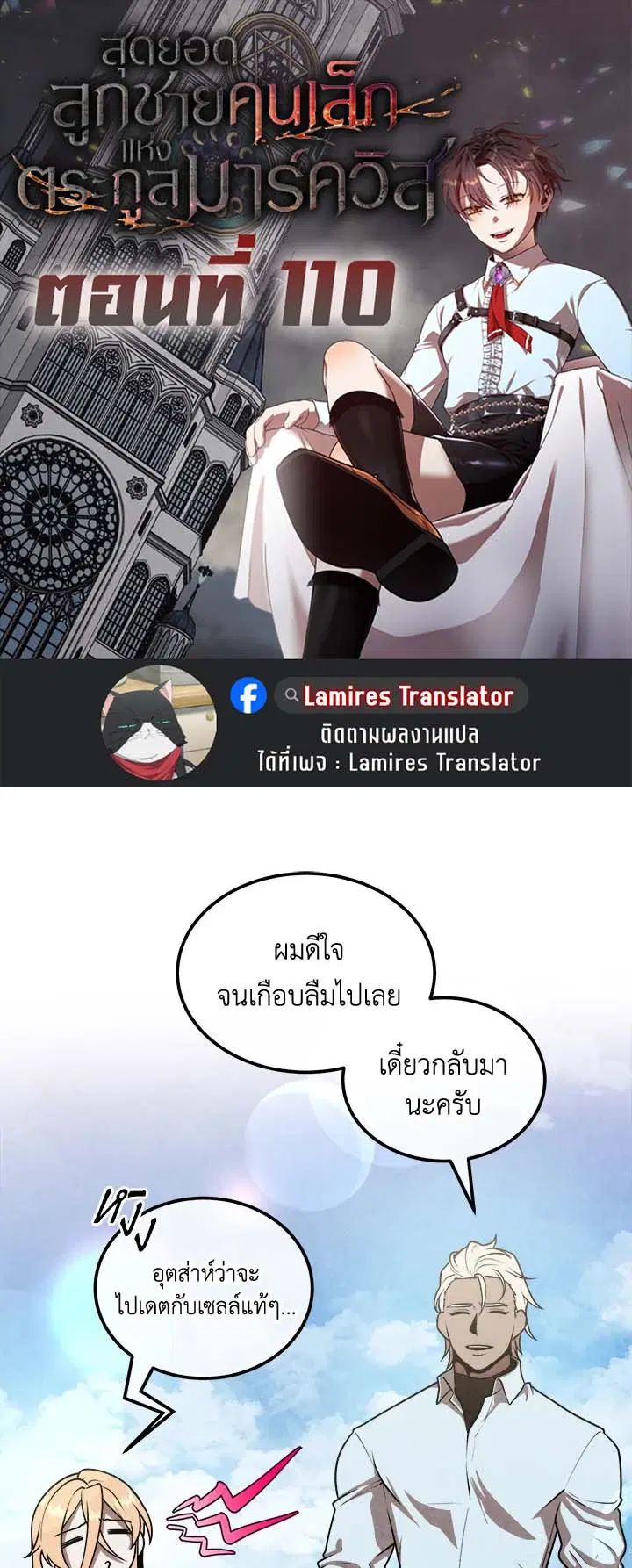 หน้า 1