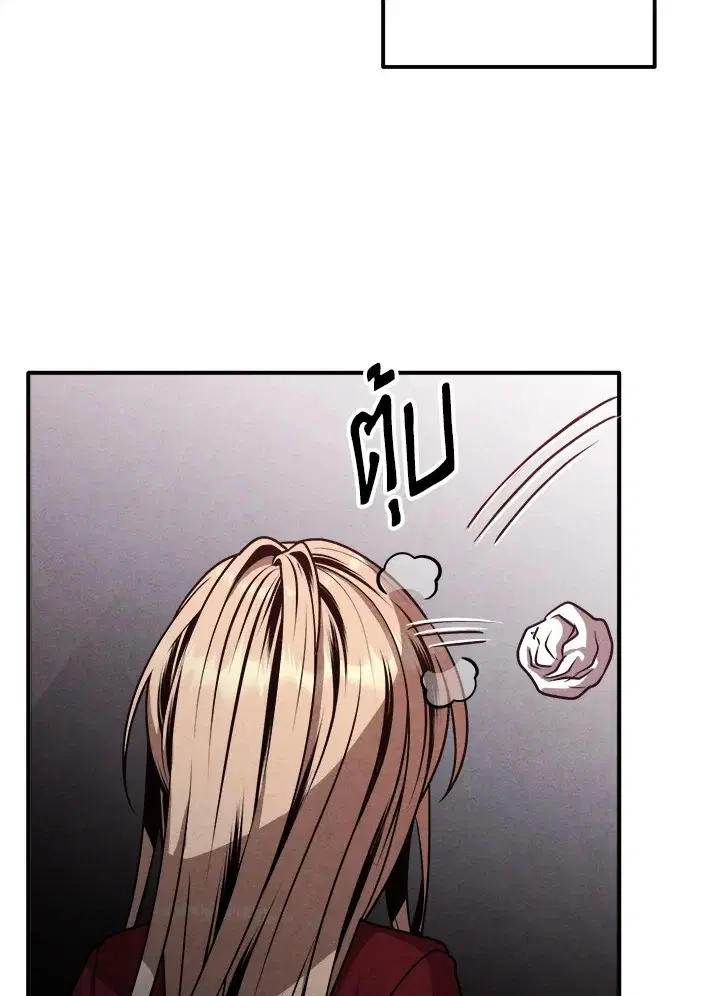 หน้า 72
