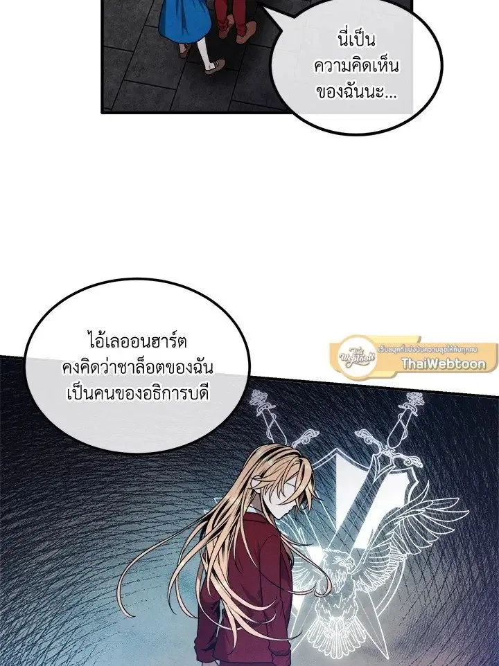 หน้า 89