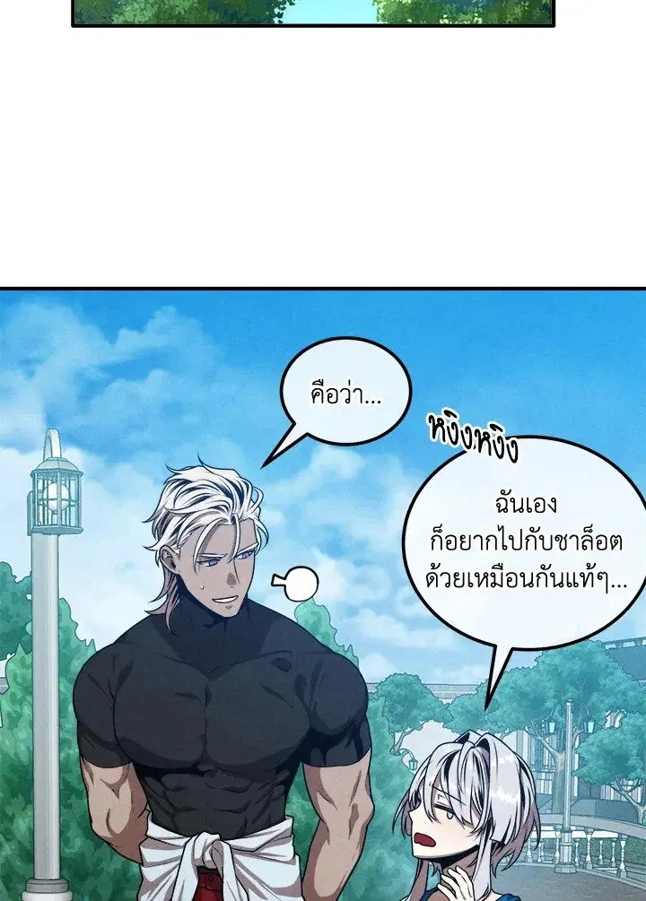หน้า 60