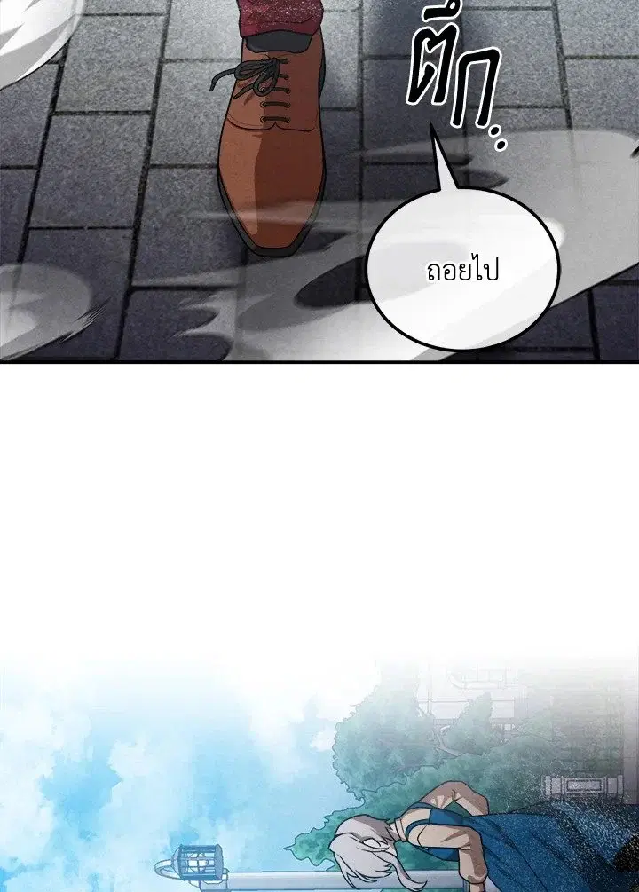 หน้า 66