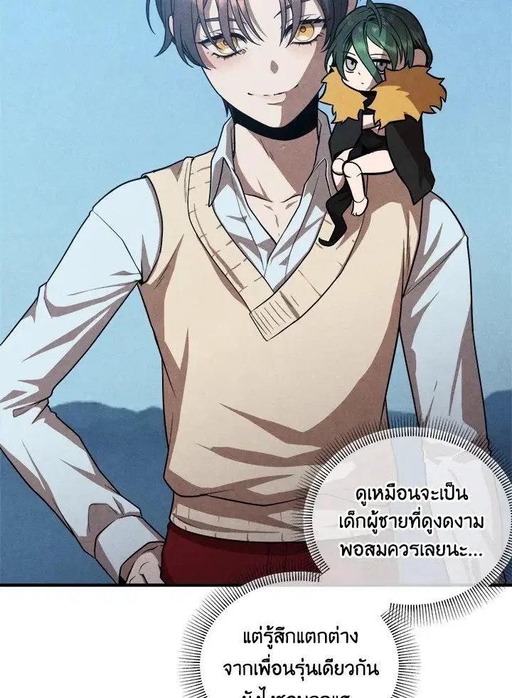 หน้า 66