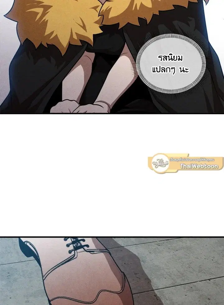 หน้า 68
