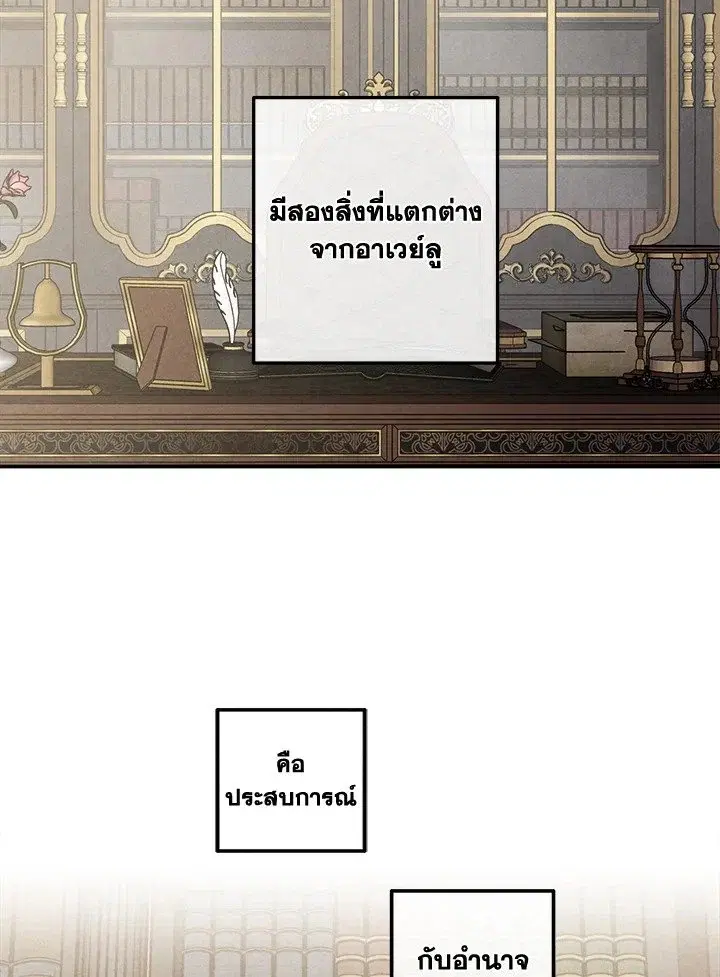 หน้า 62