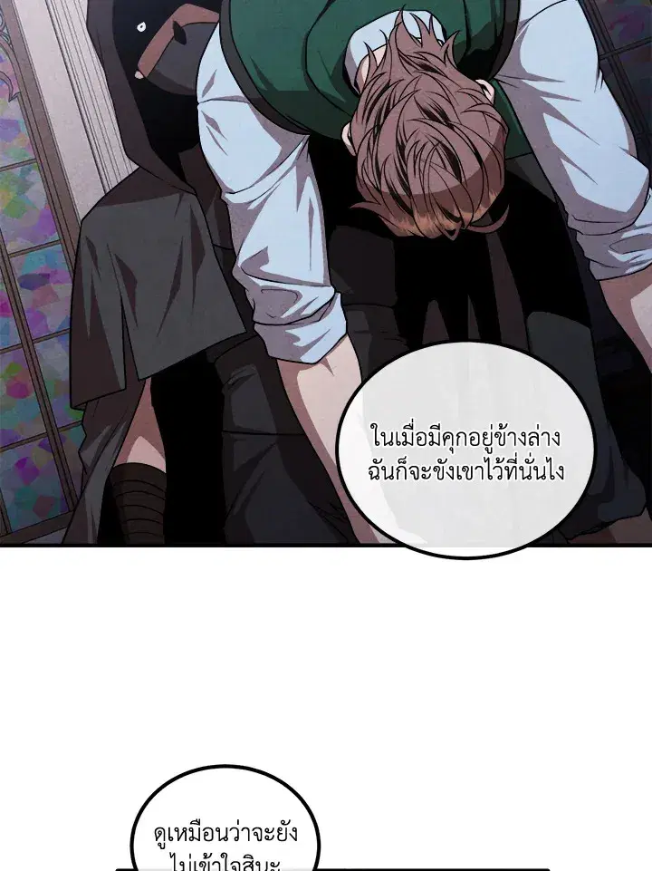หน้า 60