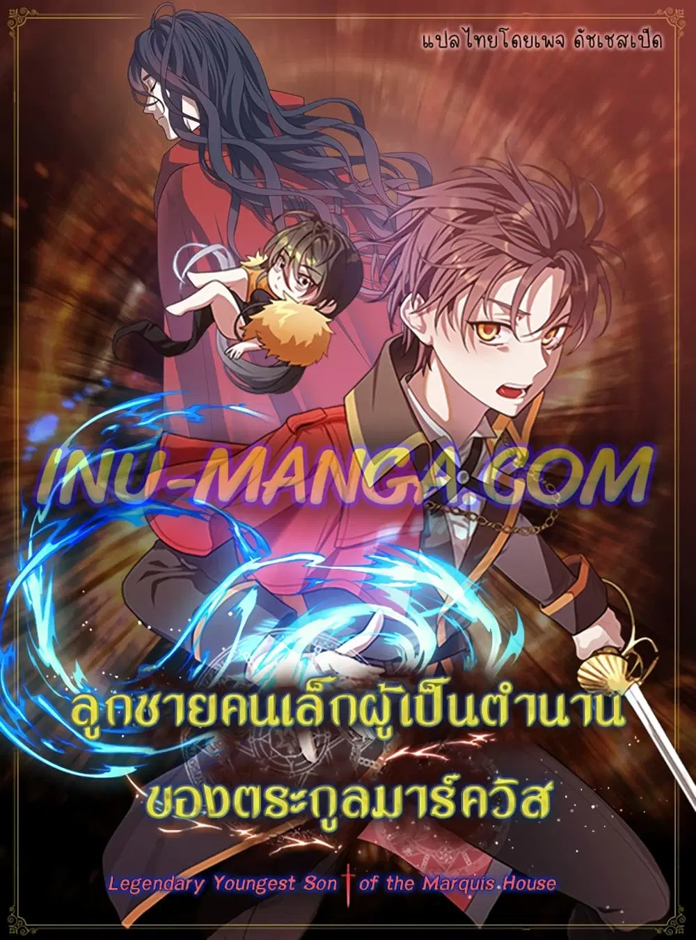 หน้า 1