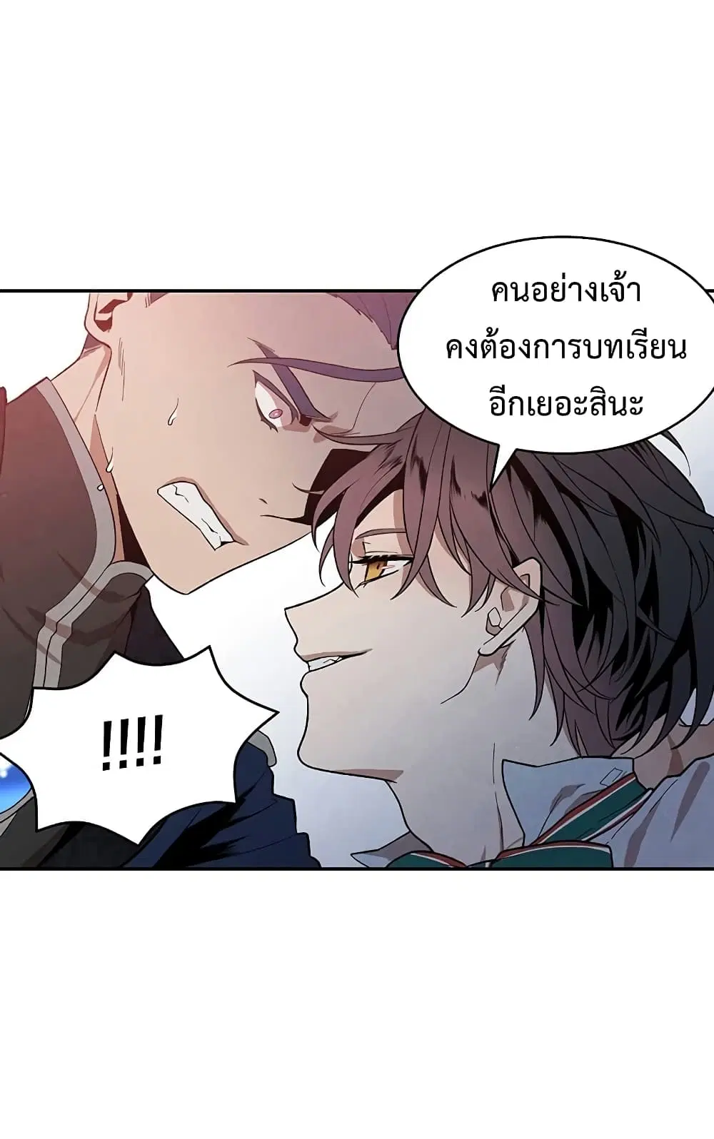 หน้า 56