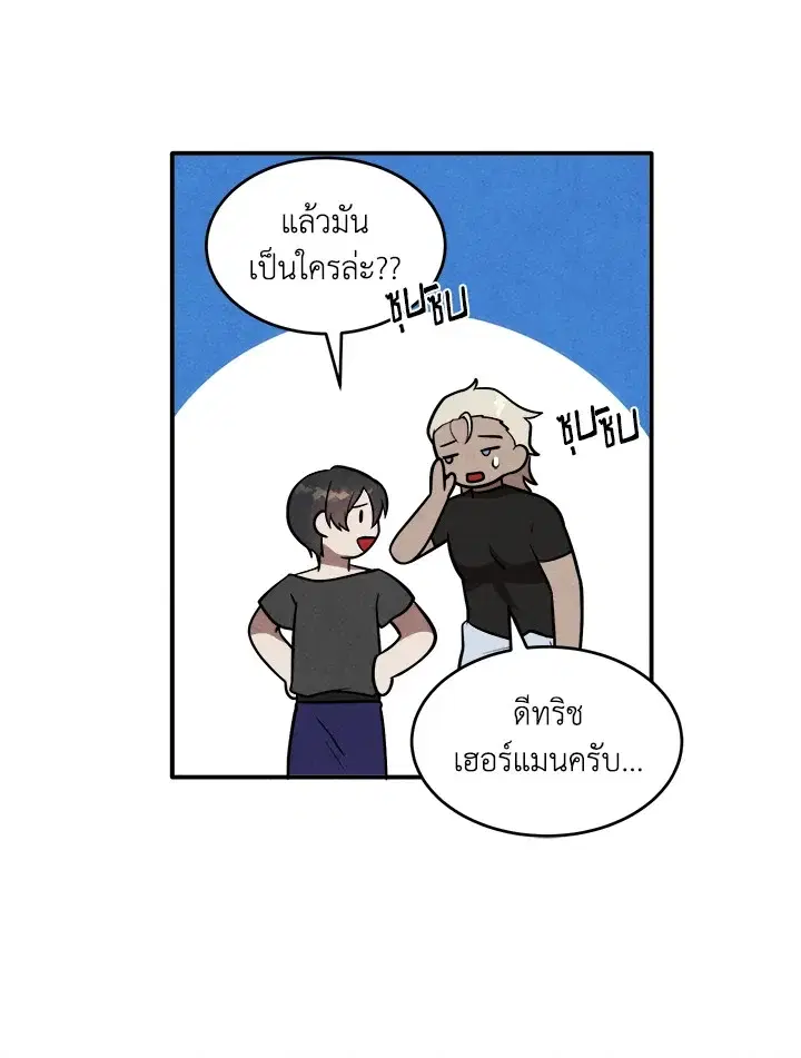 หน้า 63