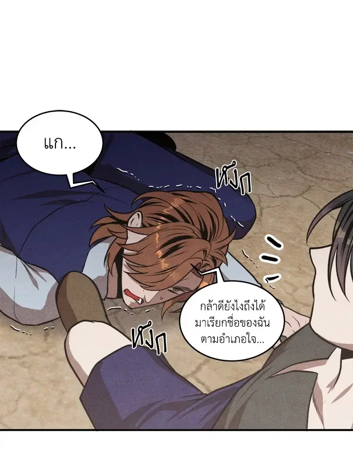 หน้า 64