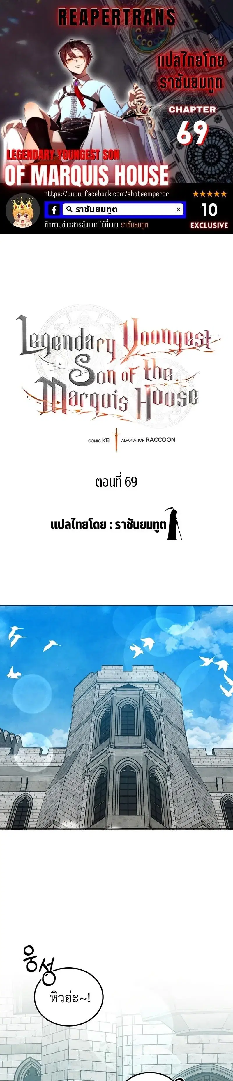 หน้า 1
