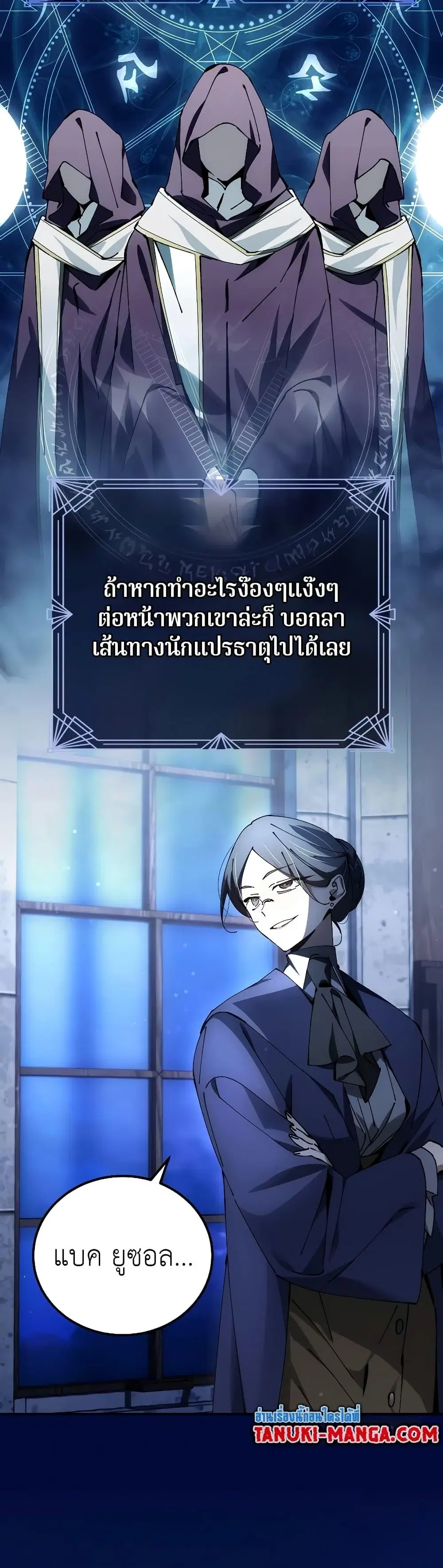 หน้า 40