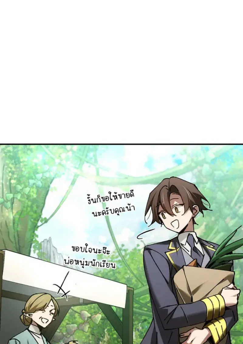 หน้า 89