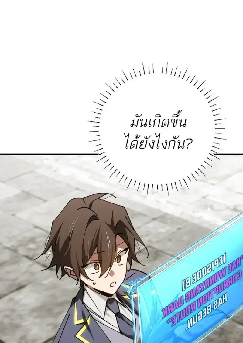 หน้า 94