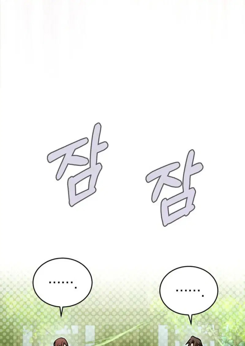 หน้า 125