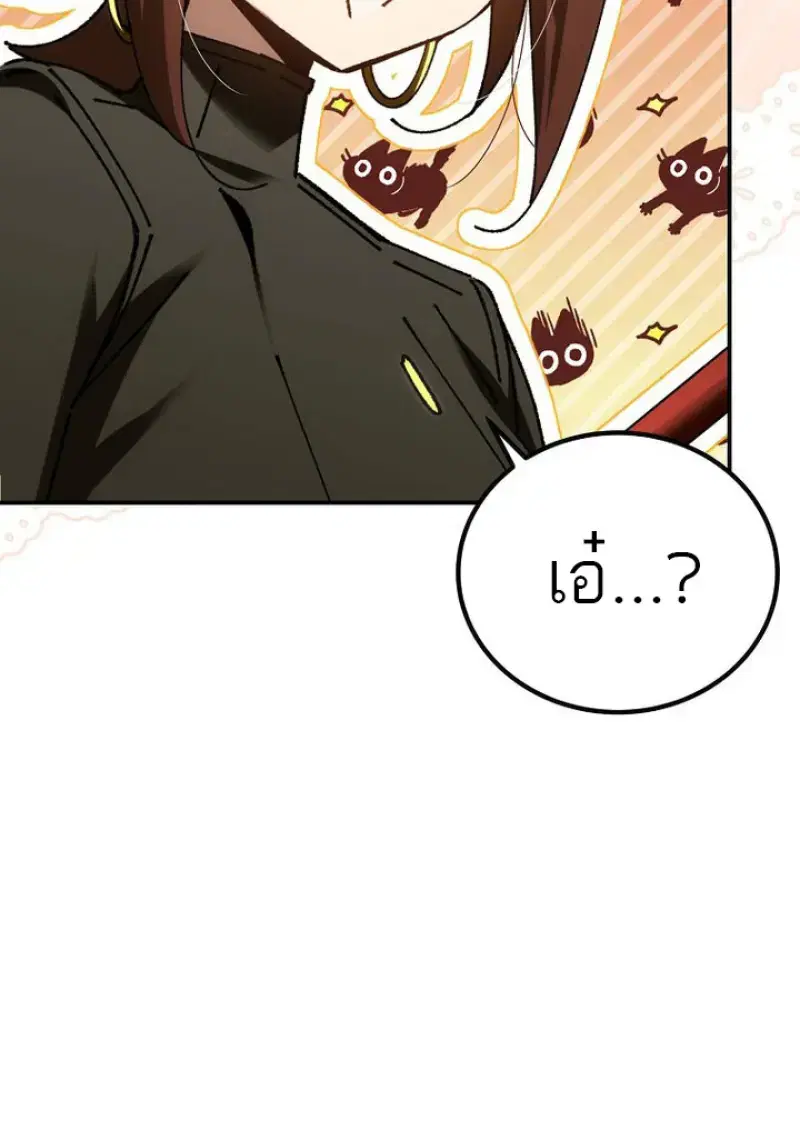 หน้า 128